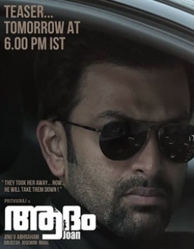 Adam Joan