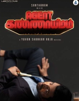 Agent Kannayiram