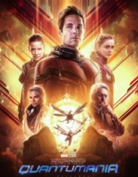 Ant-Man and the Wasp: Quantumania