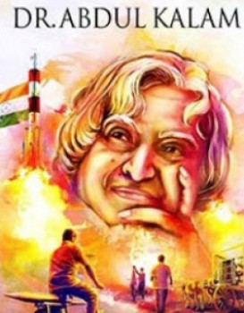 APJ Abdul Kalam