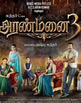 Aranmanai 3