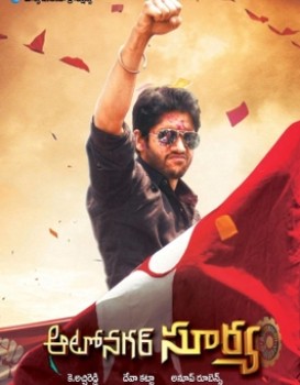 Autonagar Surya