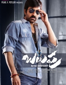 Balupu