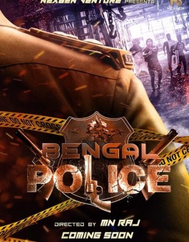 Bengal Police M-16