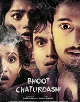 Bhoot Chaturdashi