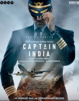 Captain India