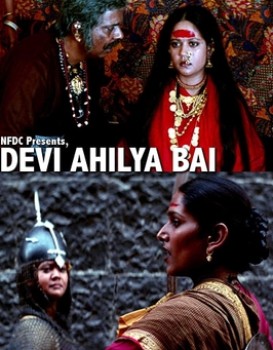 Devi Ahilya Bai