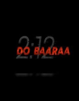 Do Baaraa