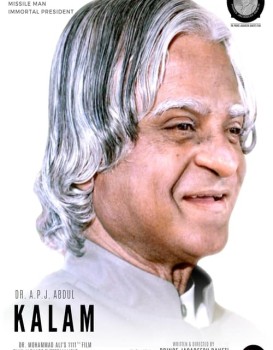 Dr. A. P. J. Abdul Kalam