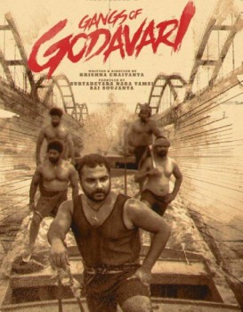 Gangs of Godavari