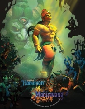 Hanuman Vs Mahiravana