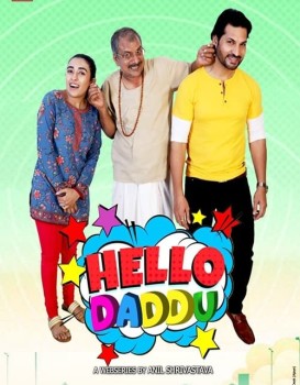 Hello Daddu