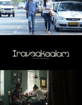 Iravaakaalam