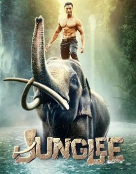 Junglee