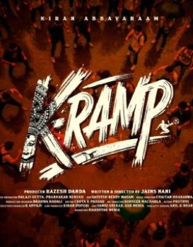 K-Ramp