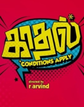 Kaadhal Conditions Apply