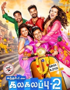 Kalakalappu 2