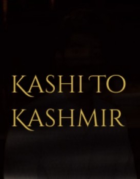 Kashi To Kashmir