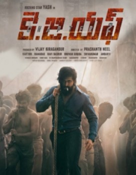 kgf 2 telugu download filmyzilla