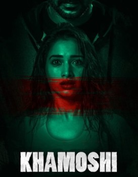 Khamoshi