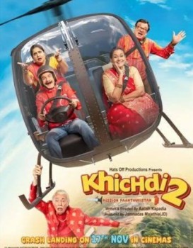 Khichdi 2: Mission Paanthukistan