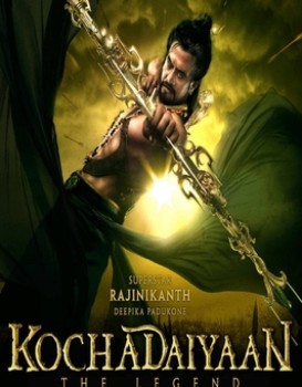 Kochadaiiyaan