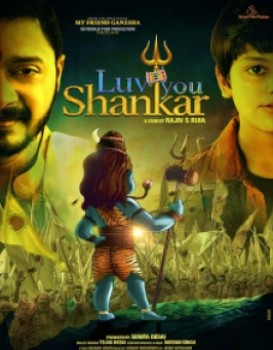 Luv You Shankar