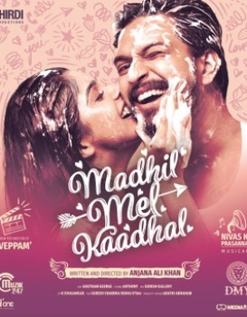 Madhil Mel Kaadhal