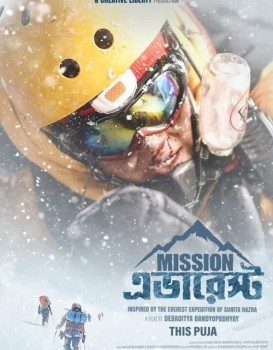 Mission Everest