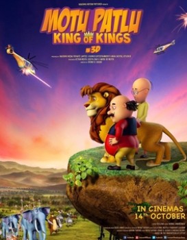 Motu Patlu: King Of Kings