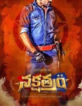 Nakshatram