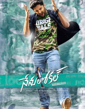 Nenu Local