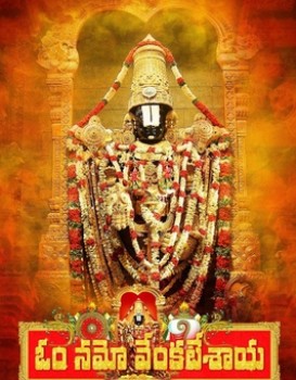 Om Namo Venkatesaya