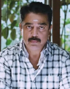 Papanasam 2