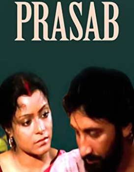 Prasab