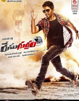 Race Gurram