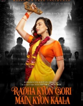 Radha Kyun Gori Main Kyun Kaala