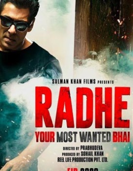 Radhe: Your Most Wanted Bhai