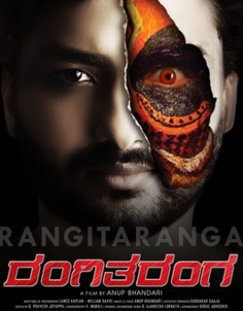 RangiTaranga