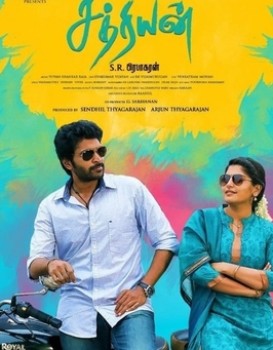 Sathriyan