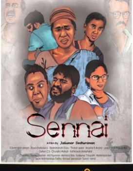 Sennai