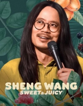 Sheng Wang: Sweet and Juicy