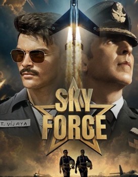 Sky Force