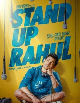 Stand Up Rahul