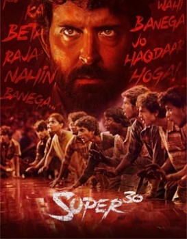 Super 30