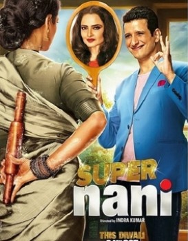 Super Nani