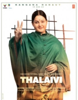 Thalaivi