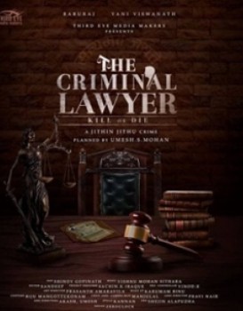 The Criminal Lawyer