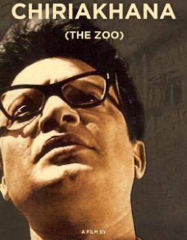 The Zoo