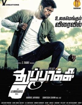 Thuppakki